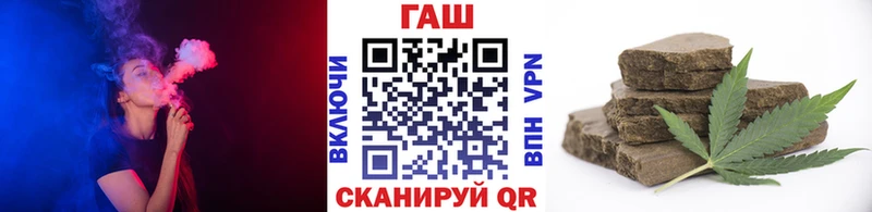 Наркотические вещества Калач COCAIN  Alpha-PVP  АМФЕТАМИН  ГАШИШ  Бошки Шишки 