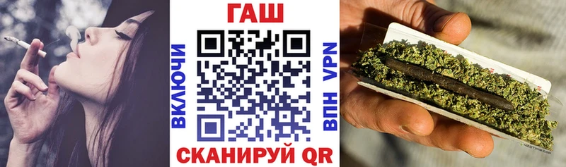 ГАШИШ гарик  Калач 