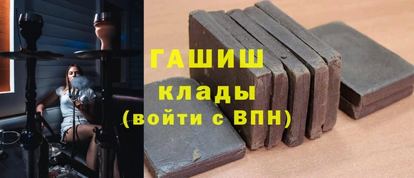 прущие крисы Верхнеуральск