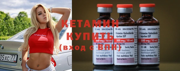 кристаллы Верея