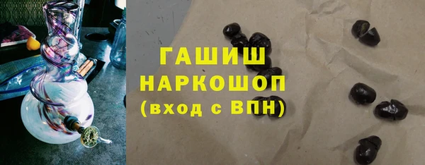 прущий лед Верхний Тагил