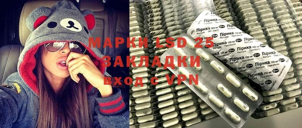 прущие крисы Верхнеуральск