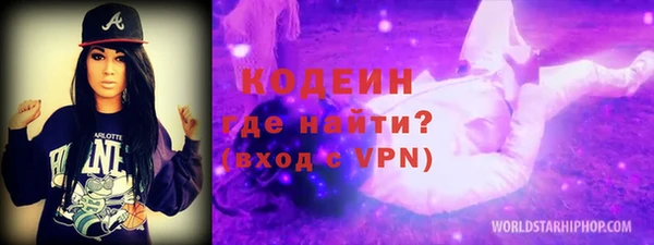 прущий лед Верхний Тагил