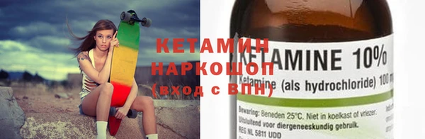 прущий лед Верхний Тагил