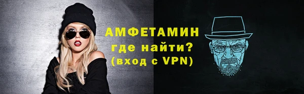 прущий лед Верхний Тагил