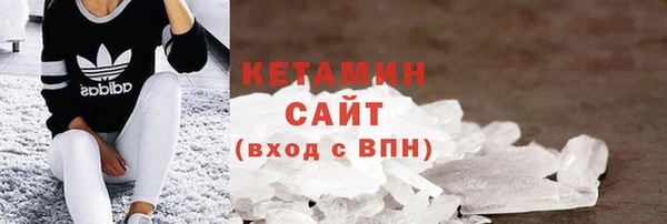 прущие крисы Верхнеуральск