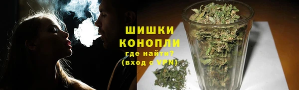 MESCALINE Волосово
