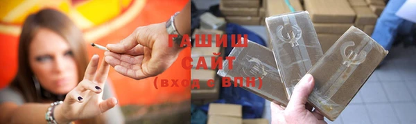 прущий лед Верхний Тагил