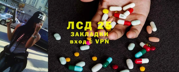 прущие крисы Верхнеуральск