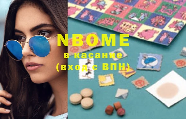 прущий лед Верхний Тагил
