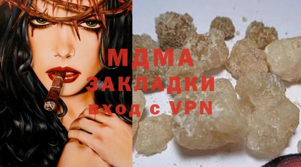 прущие крисы Верхнеуральск