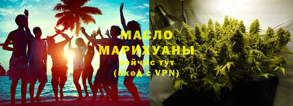 прущие крисы Верхнеуральск