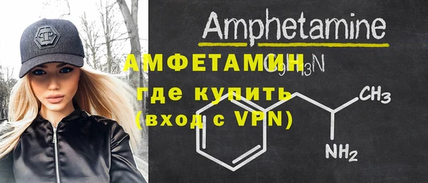 прущий лед Верхний Тагил