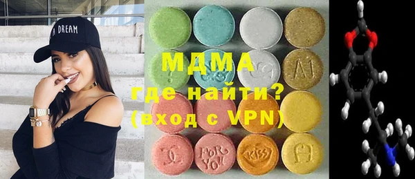 прущие крисы Верхнеуральск
