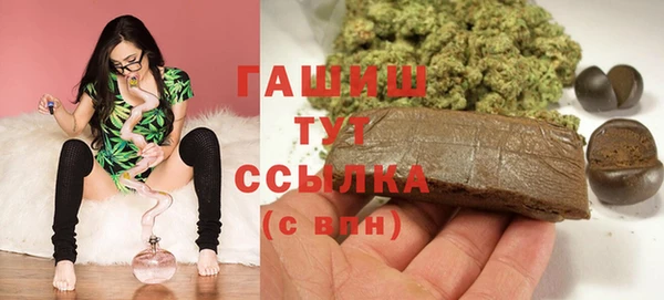 прущий лед Верхний Тагил