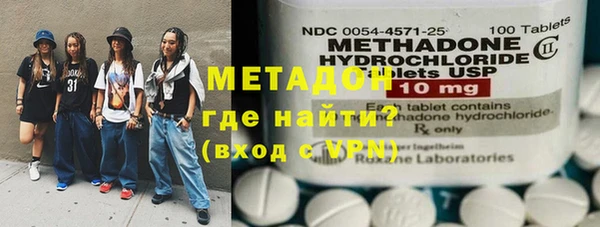 кристаллы Верея