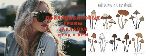 прущие крисы Верхнеуральск